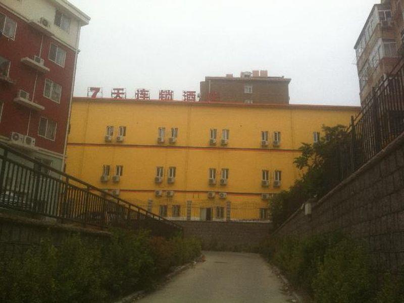 7Days Inn Qingdao Shandong Raod Zhenning Overpass מראה חיצוני תמונה