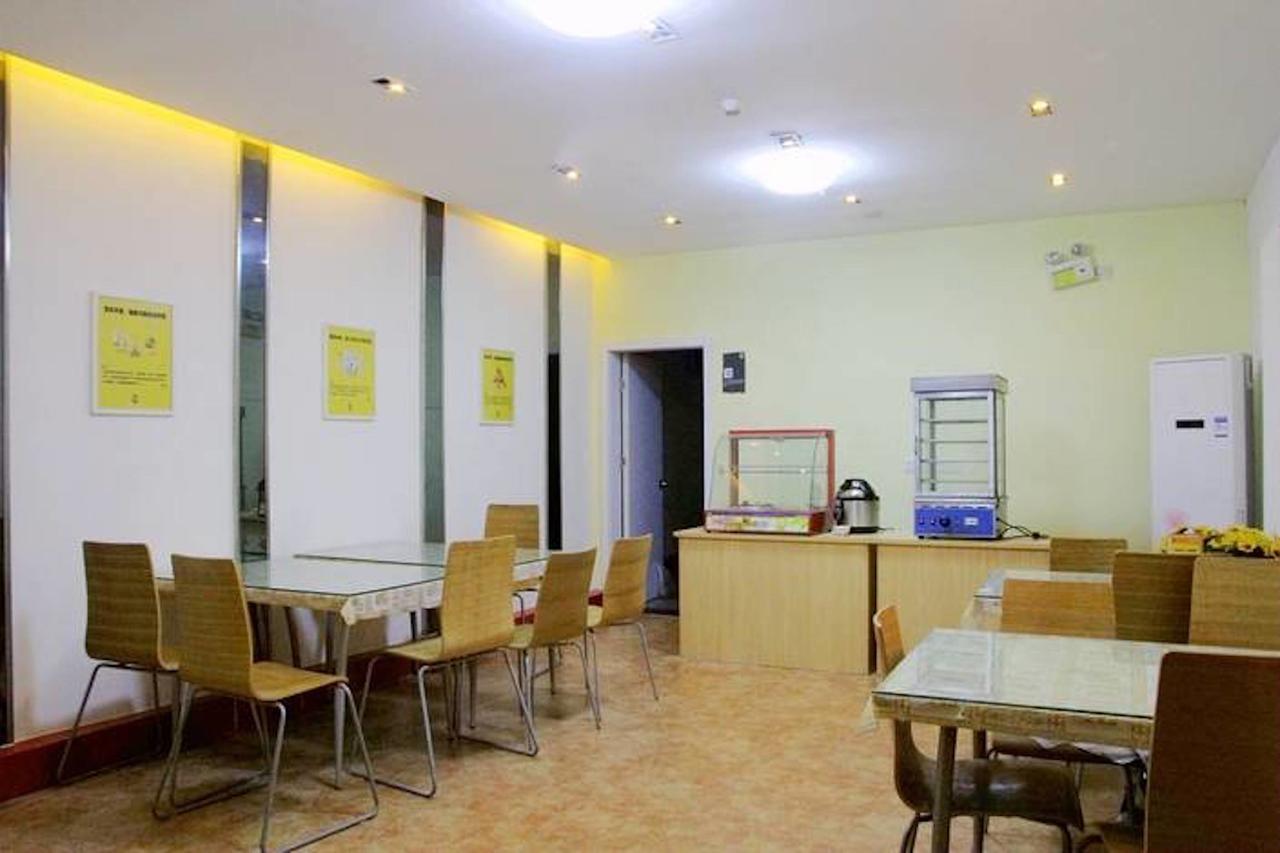 7Days Inn Qingdao Shandong Raod Zhenning Overpass מראה חיצוני תמונה